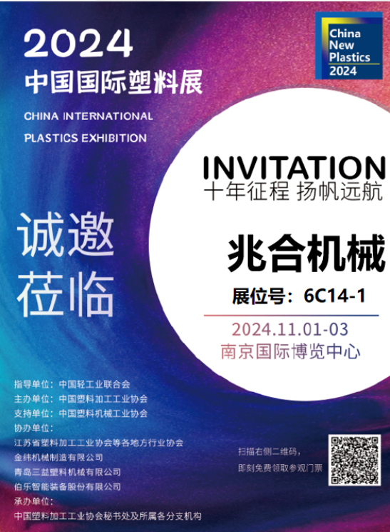 微信圖片_20250311144237.png 微信圖片_20250311144237.png