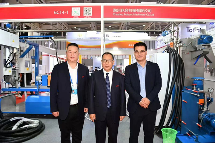 莊總參加2024南京塑料展s.jpg 莊總參加2024南京塑料展s.jpg